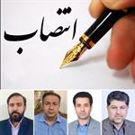 انتصاب نماینده های مدیر عامل در حوزه اجرایی و خدماتی در شهرها و روستاهای خوزستان