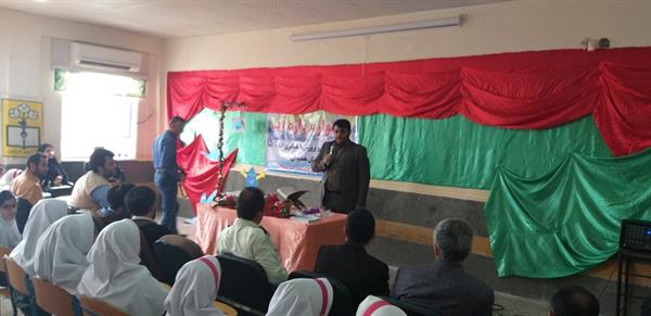 جشنواره نخستین واژه آب هندیجان