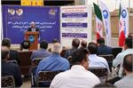 مدیرعامل آبفای خوزستان خبر داد؛ اجرای ۱۱۴۳ میلیارد تومان پروژه در حوزه آب و فاضلاب دزفول
