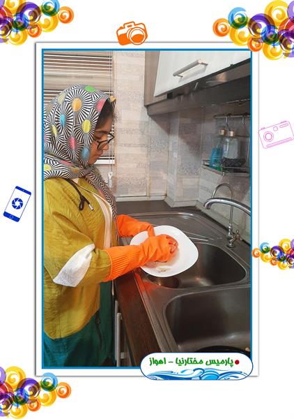 آب را دوست دارم 11