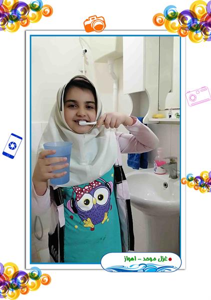 آب را دوست دارم 13