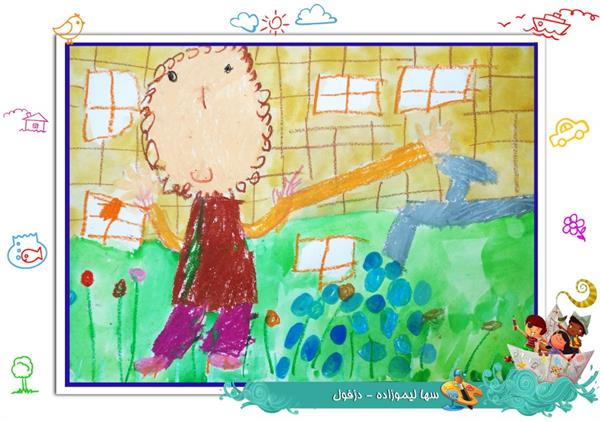 نقاشی کودکان