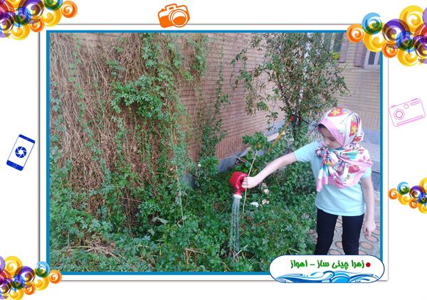 آب را دوست دارم 6