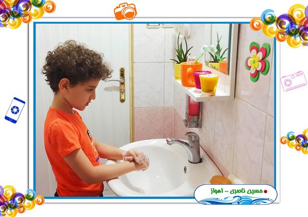 آب را دوست دارم 4