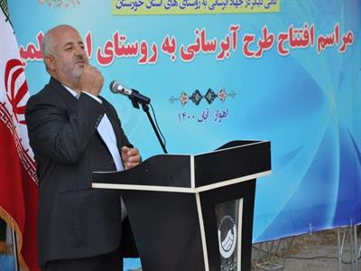 آبرسانی به روستای ام الطمیر