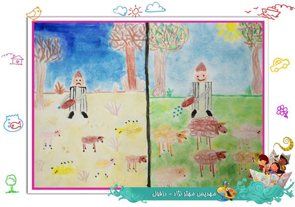 نقاشی کودکان
