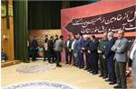 همایش تجلیل از خادمین اربعین حسینی صنعت آب و برق خوزستان برگزار شد