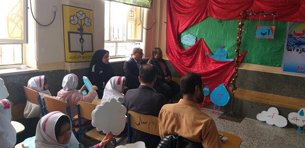 جشنواره نخستین واژه آب هندیجان