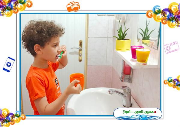 آب را دوست دارم 3