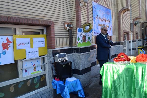 جشنواره نخستین واژه آب دزفول