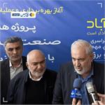 وزیر نیرو خبر داد: برنامه‌ریزی برای تکمیل طرح فاضلاب در شهرهای خوزستان