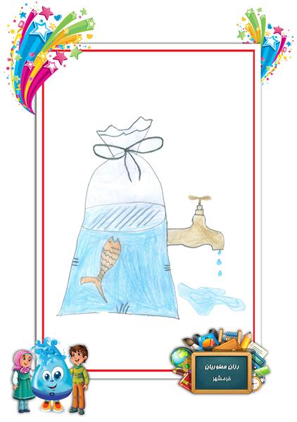 رزان مطوریان از خرمشهر