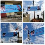 تاسیسات آبرسانی شوش به نام سردار شهید سلیمانی نامگذاری شد