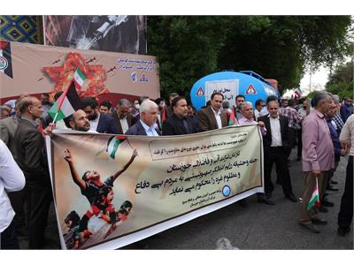 حضور کارکنان شرکت آبفا خوزستان در تجمع عظیم مردمی حمایت از مردم غزه