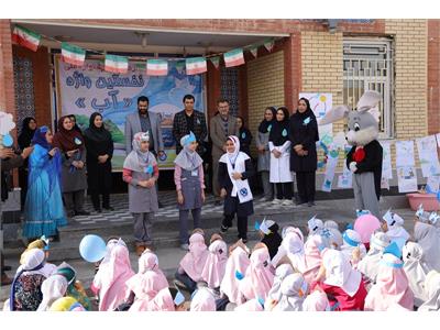 جشنواره نخستین واژه آب در شهرستان رامهرمز