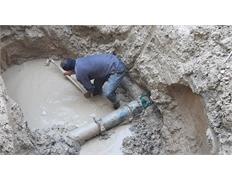 اجرای عملیات نشت یابی شبکه توزیع و انشعابات آب ش...
