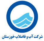 افتخاری برای شرکت آب و فاضلاب خوزستان:معرفی حراست شرکت آب و فاضلاب خوزستان به عنوان حراست برتر توسط معاون محترم وزیر اطلاعات و رئیس سازمان حراست کل کشور